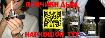 марки nbome Кинель