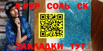 mdma Берёзовский