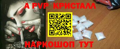 кокаин перу Кимры