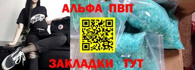 мефедрон мука Кингисепп