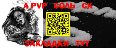 кокаин перу Кимры