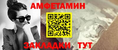 марки nbome Кинель