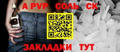 кокаин перу Кимры
