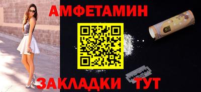 мефедрон мука Кингисепп
