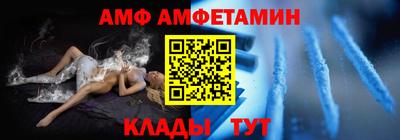 мефедрон мука Кингисепп