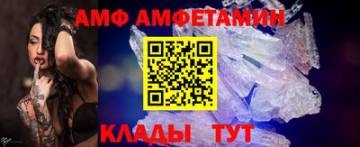 мефедрон мука Кингисепп