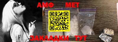 кокаин перу Кимры