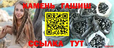 кокаин перу Кимры