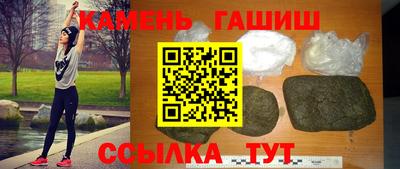 кокаин перу Кимры