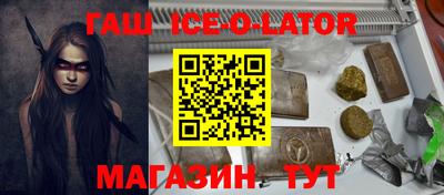 мефедрон мука Кингисепп