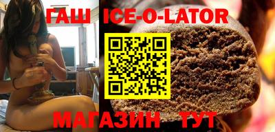 мефедрон мука Кингисепп