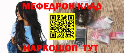 марки nbome Кинель