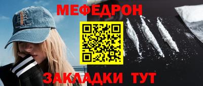 кокаин перу Кимры