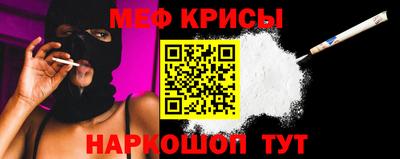 mdma Берёзовский