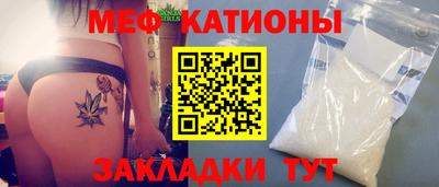 марки nbome Кинель