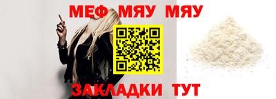 mdma Берёзовский