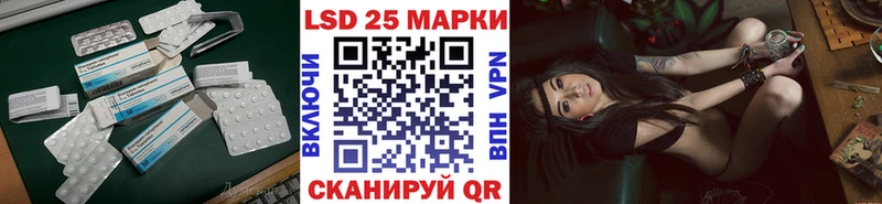 Лсд 25 экстази ecstasy  Сосновоборск 