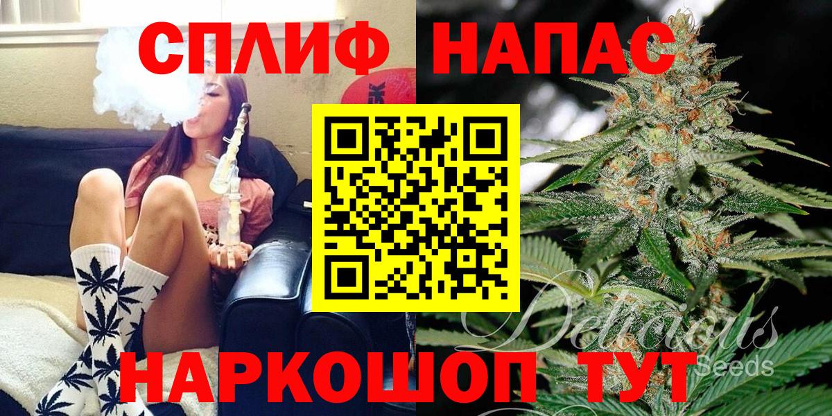 Бошки марихуана VHQ  Канабис Amnesia  Сосновоборск 